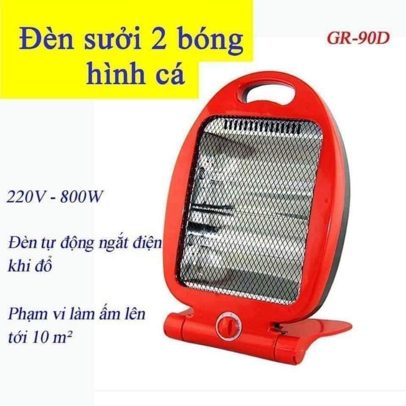 ĐÈN SƯỞI - QUẠT SƯỞI 2 BÓNG HÌNH CON CÁ MINI ĐÈN SƯỞI HỒNG NGOẠI CAO CẤP