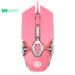 Chuột Gaming Yindao G6 Có Dây, Màu Hồng