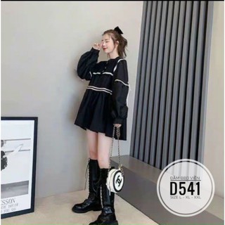 Bigsize Đầm BBD viền D541