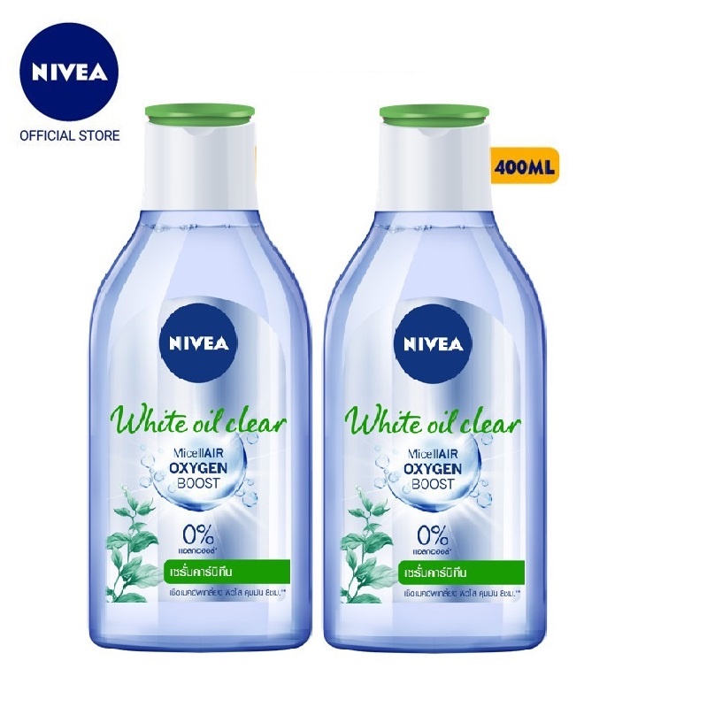 Bộ đôi Nước Tẩy Trang NIVEA Kiểm soát nhờn - 400ml/chai - 84212