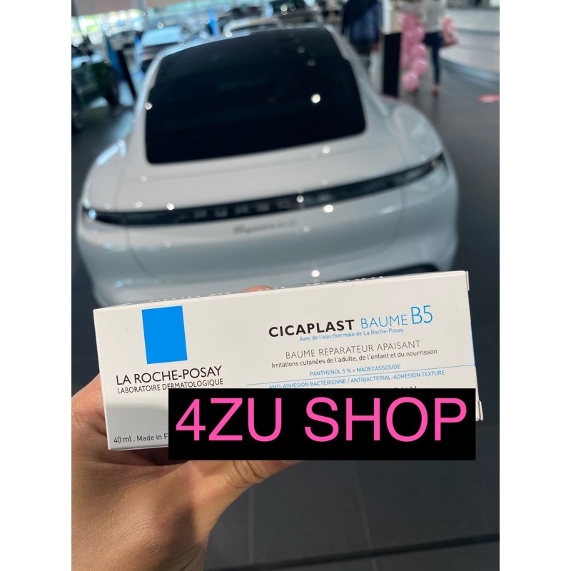 Kem dưỡng La Roche Posay Cicaplast Baume B5 40ml