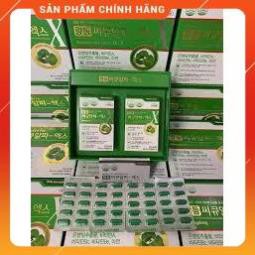 Viên uống bổ não Kwangdong Circu hộp 120 viên của Hàn Quốc