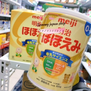 Sữa meiji nội địa nhật hộp số 0 800gr