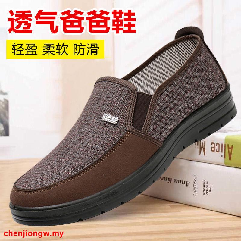 Giày Vải Đế Mềm Chống Trượt Thoáng Khí Thời Trang Xuân Thu Cho Nam Trung Niên