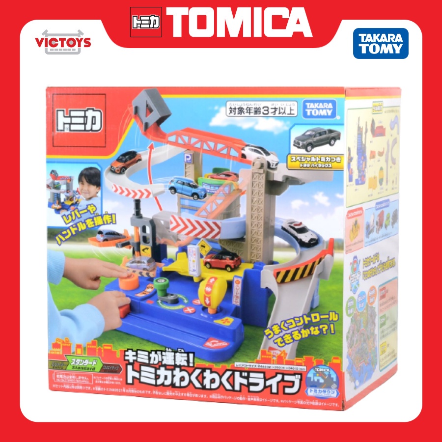 Bộ mô hình Tomica World Waku Waku Drive 210856 Fullbox Chính Hãng Takara Tomy - Victoys