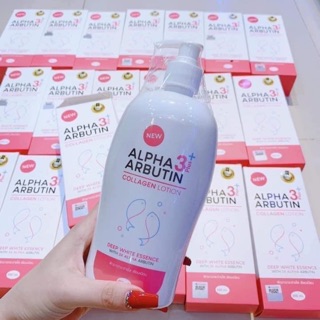 KEM BODY ALPHA ARBUTIN