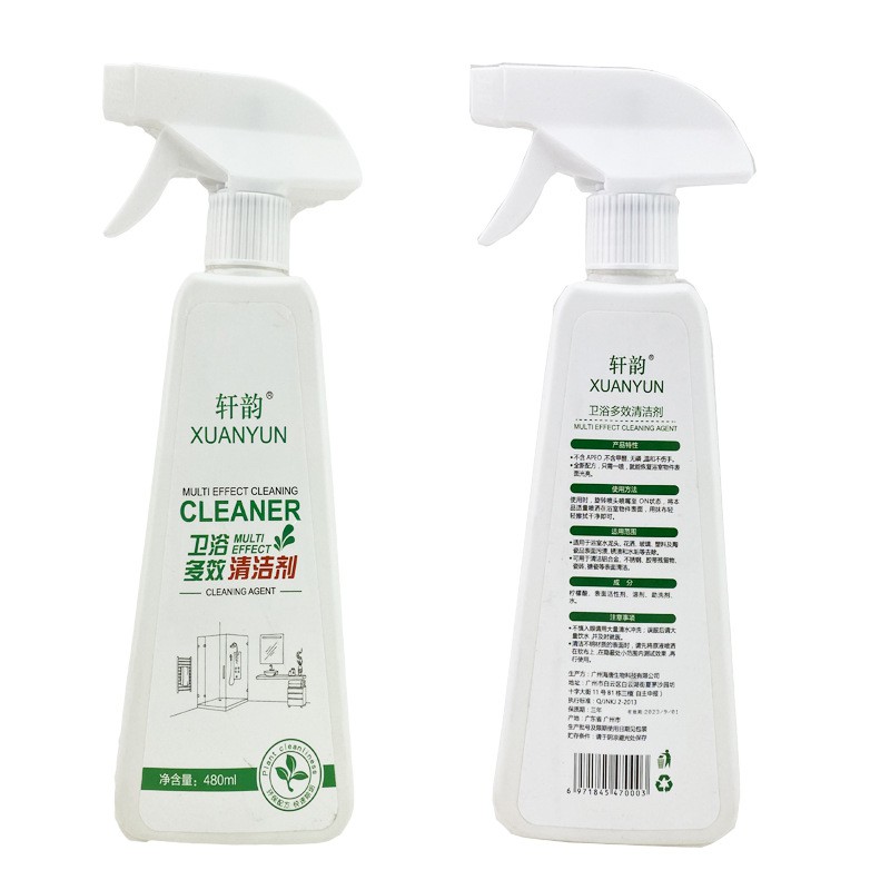 Chất tẩy rửa XUAN YUN, tẩy trắng bồn cầu, gạch men ố vàng, sen vòi inoxX