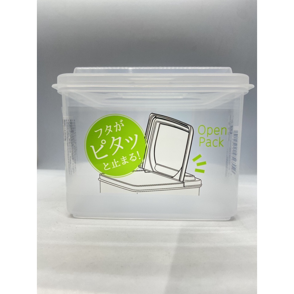 Daiso Hộp đựng thực phẩm có nắp gập L2
