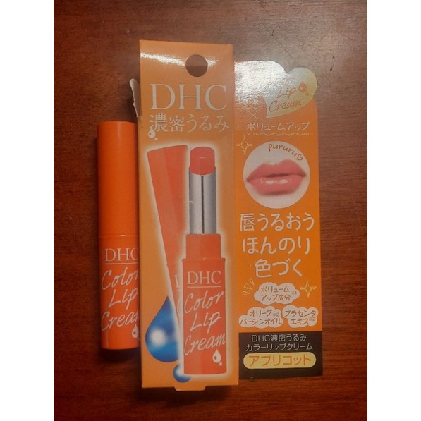 Son dưỡng có màu DHC