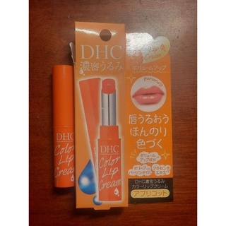Son dưỡng có màu DHC