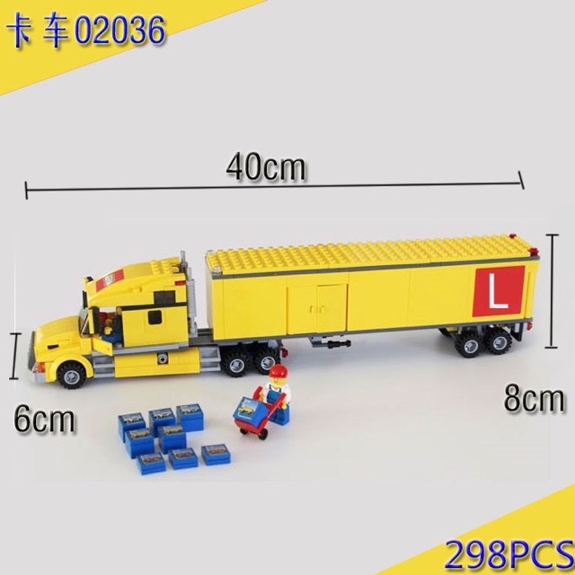 Đồ chơi xếp hình city urban x19068 lepin 02036 lắp xe ô tô tải vàng