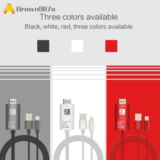 【Chất lượng tốt】Cáp sạc HDMI Cable USB Support 1080p Adapter for Mobile iPhone iPad to HDMI Cable