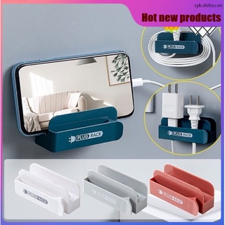 【The New】Cắm móc treo tường không cần đục lỗ đa chức năng móc dính dính liền mạch điều khiển từ xa giá đỡ cáp sạc điện thoại di động~spz