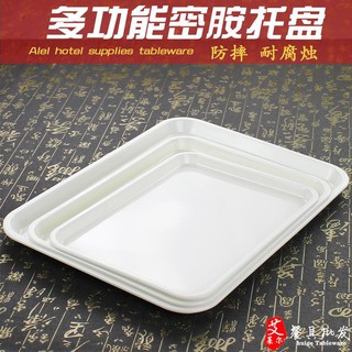 Khay Nhựa Melamine Hình Chữ Nhật Màu Trắng Đựng Bánh Mì Tráng Miệng
