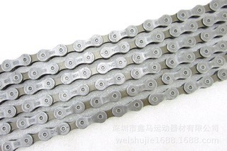 Xích xe đạp Shimano chạy líp 6-7-8 tầng