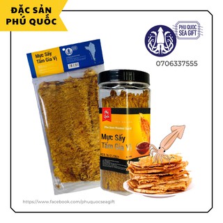 PQSG Mực sấy tẩm gia vị 100g & 150g - Đặc Sản Phú Quốc