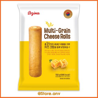 Bánh Xốp Ngũ Cốc Nhân Phô Mai Sozima Hàn Quốc (150g/gói)