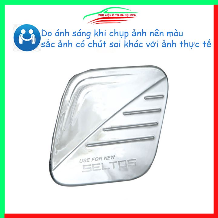 Ốp nắp xăng Seltos 2020-2023 mạ crom bảo vệ chống trầy trang trí ô tô