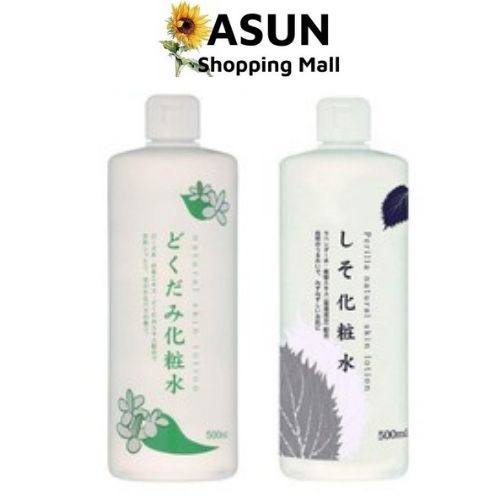 Nước Hoa Hồng Chiết Xuất Lá Diếp Cá Và Lá Tía Tô Kumamoto Perilla Natural Skin Lotion 500ml Nhật Bản