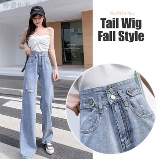 Quần jean lưng cao ống rộng phối rách cá tính dành cho nữ