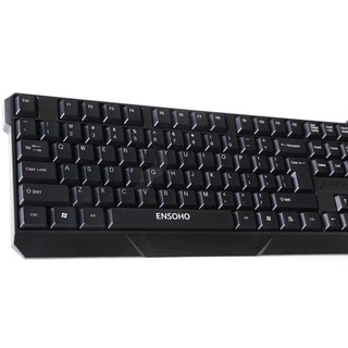 Bộ bàn phím chuột ENSOHO E-113CB