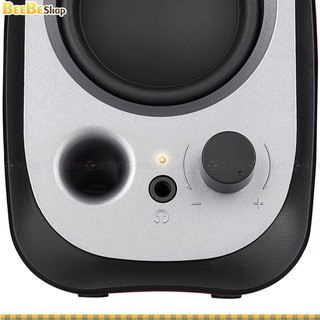 Edifier R12U - Loa máy tính 2.0
