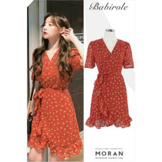 Đầm voan maxi