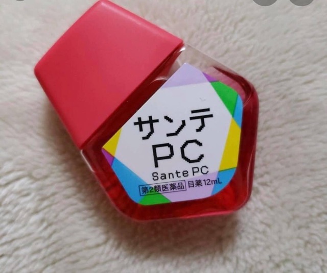 Nhỏ mắt chống ánh sáng xanh dành cho người hay sử dụng máy tính, điện thoại nội địa Nhật | BigBuy360 - bigbuy360.vn