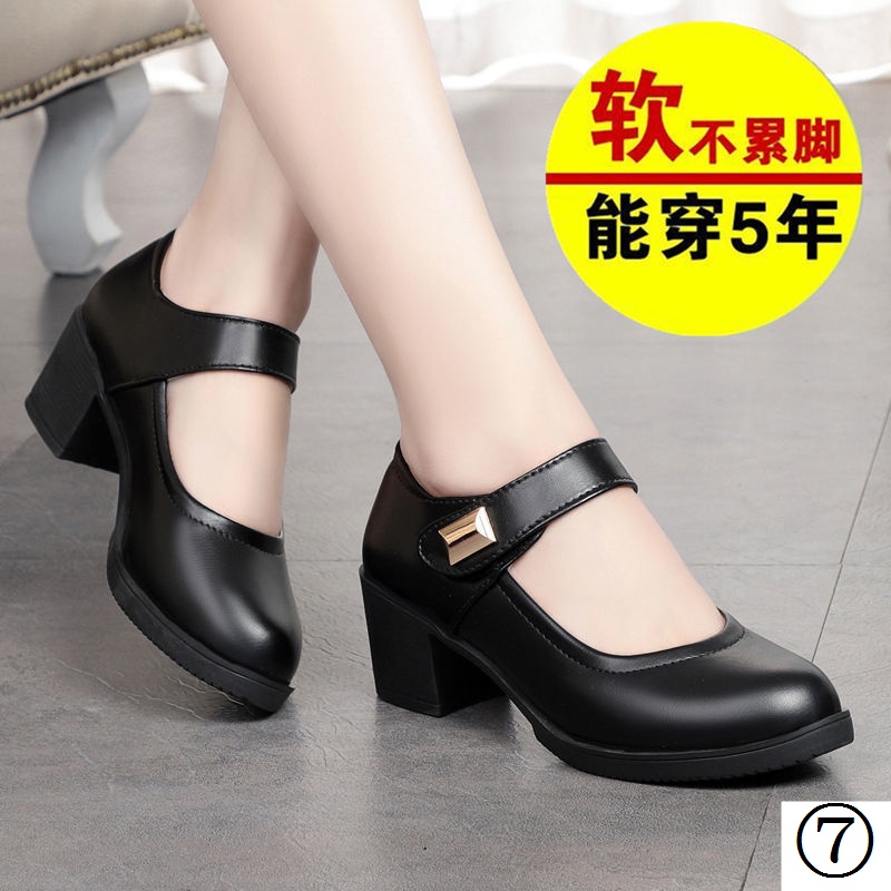 Giày Cao Gót Da Mềm Dày Dặn Chống Trượt Thời Trang Cao Cấp Dành Cho Nữ Trung Niên