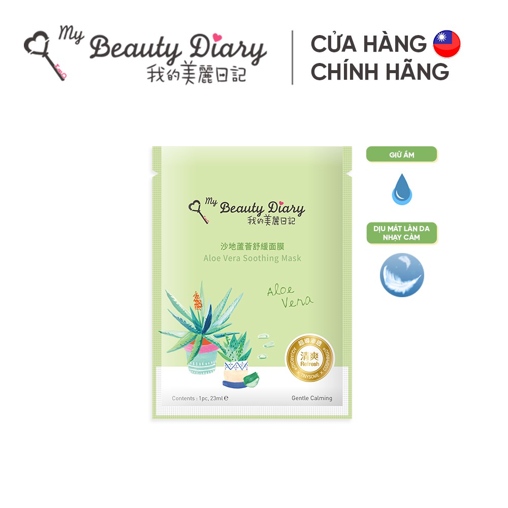 Mặt nạ làm dịu, dưỡng ẩm My Beauty Diary Taiwan Aloe Vera Soothing Mask 23ml/Miếng