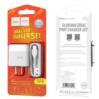 Bộ sạc cáp hoco c73 dòng 5v / 12w / 2.4a đầu type c - chính hãng