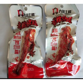 Đùi vịt dacheng thơm ngon tuyệt hảo 🍃SIÊU NGON,SIÊU RẺ🍃 35G/ CHIẾC | BigBuy360 - bigbuy360.vn