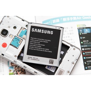 Pin Samsung Galaxy i9500 I9505 i337 M919 i545 L710 J Docomo (2600MAH)