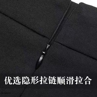 CHÂN VÁY CHỮ A DÁNG DÀI 70cm