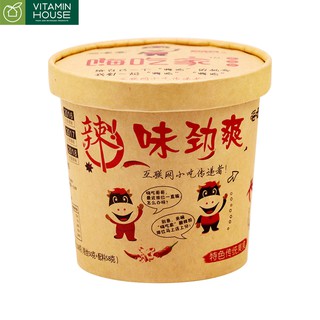 Miến Trùng Khánh chua cay [VITAMIN HOUSE]