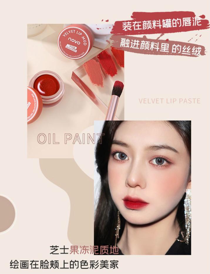 (Hàng Mới Về) Son Môi Novo 2 Trong 1 Giúp Dưỡng Ẩm Cao Cấp | BigBuy360 - bigbuy360.vn