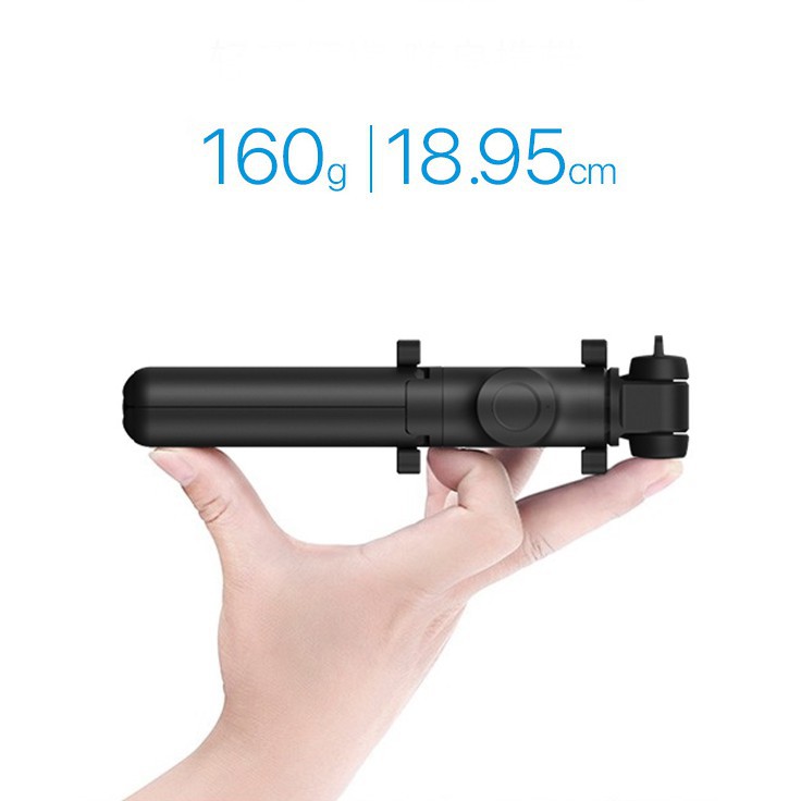 Gậy Chụp Hình Bluetooth Đa Năng Có Giá Đỡ VIVAN -ST-B01- BẢO HÀNH 1 ĐỔI 1 CHÍNH HÃNG | BigBuy360 - bigbuy360.vn