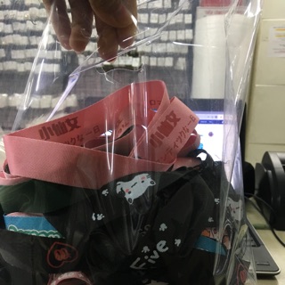 BILL FB DIỄM HƯƠNG