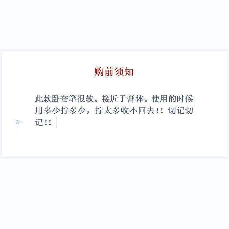 Bút Trang Điểm Bắt Sáng Da Chất Lượng Cao 1212 | BigBuy360 - bigbuy360.vn