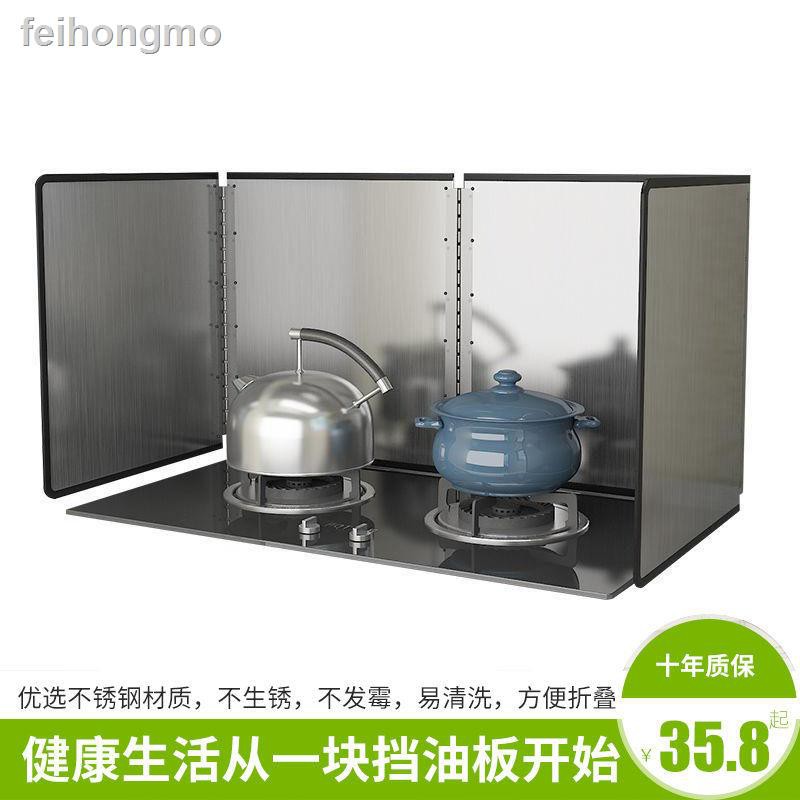 Vách Ngăn Bếp Ga 10.28 Mu Xiaozuo Bằng Thép Không Gỉ Dày Chịu Nhiệt Cao Chống Văng Dầu