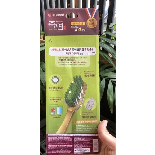 VỈ 3 BÀN CHẢI MUỐI TRE BAMBOO SALT SHIRINNEE CHĂM SÓC RĂNG Ê BUỐT