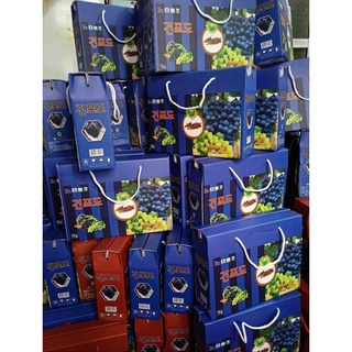 NHO XANH SẤY GIỮ NGUYÊN VITAMIN HÀN QUỐC