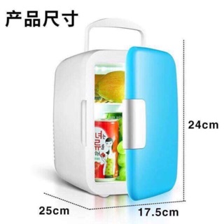 Tủ lạnh mini