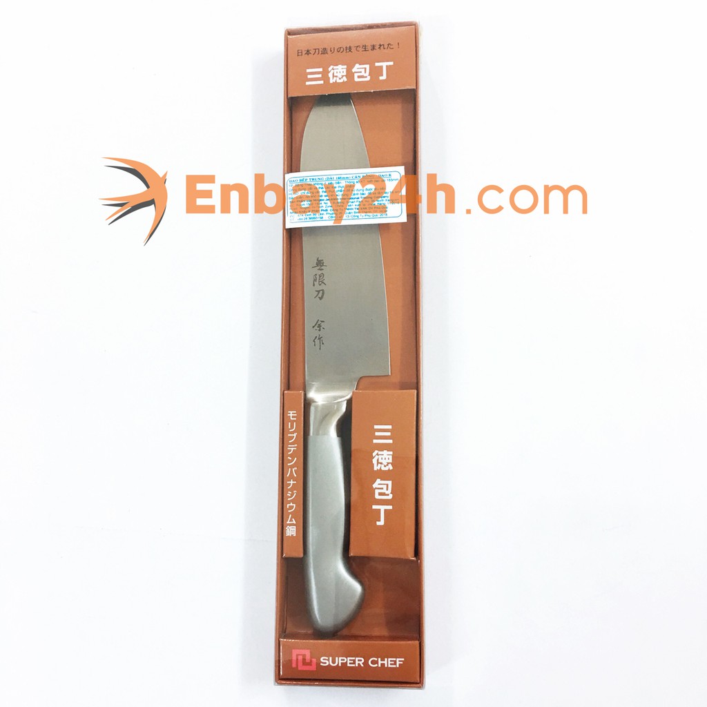 Dao bếp thái, cắt rau cán rỗng cao cấp Super Chef lưỡi 16.5cm tiêu chuẩn Nhật Bản Dao-K (đầu nhọn)