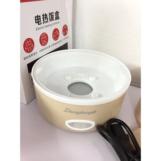 Cặp lồng ủ cơm 3 tầng