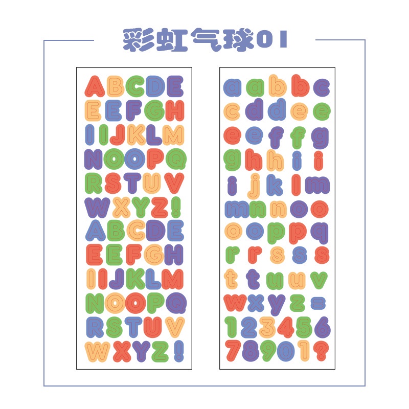 Set 2 Miếng Dán Trang Trí Sổ Tay Chống Thấm Nước In Chữ Màu Kẹo Ngọt