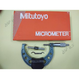 PANME 75 - 100 MM MITUTOYO
