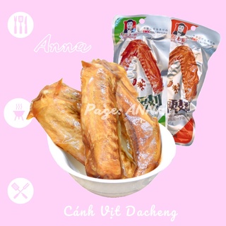 Cánh Vịt Cay Dacheng Siêu Ngon Cho Bạn