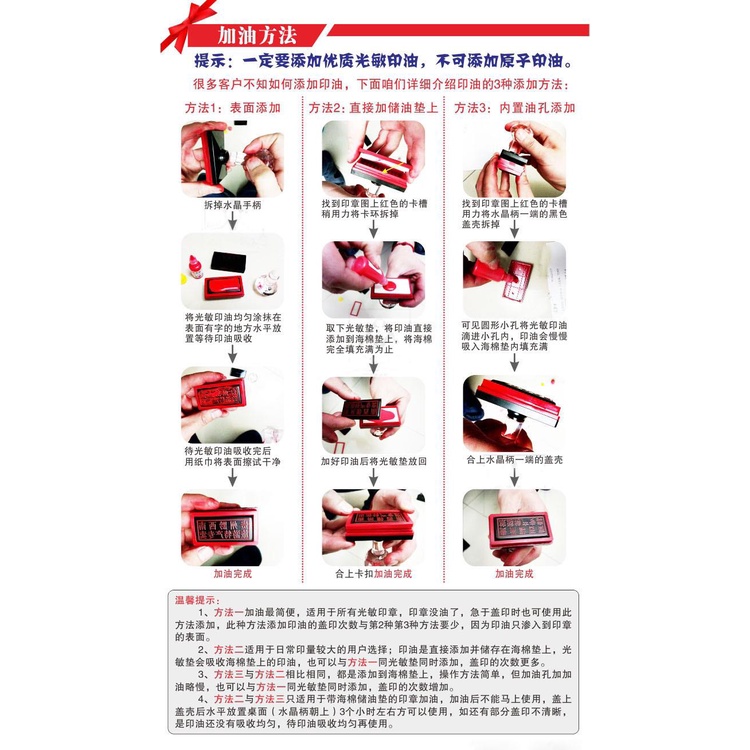 Con Dấu Chạm Khắc Chữ Ký Tự Viết Tay