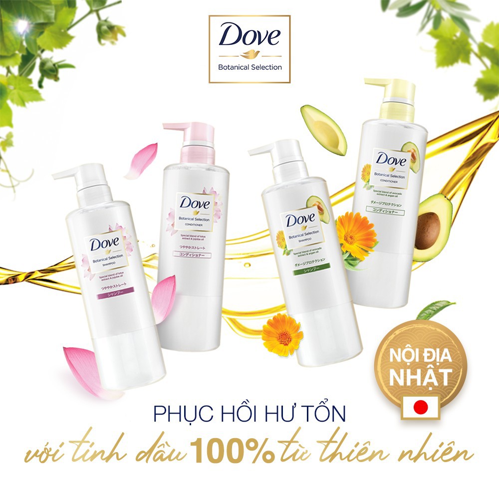 Dầu gội - Xả giúp tóc bóng mượt chiết xuất hoa sen & dầu Jojoba Dove 500g